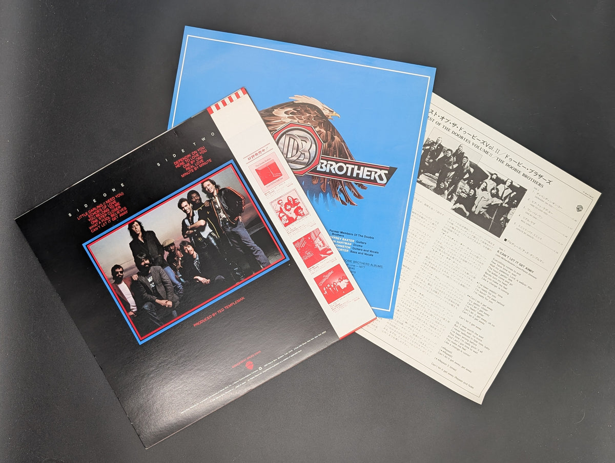 The Doobie Brothers - Best Of The Doobies - Volume II *