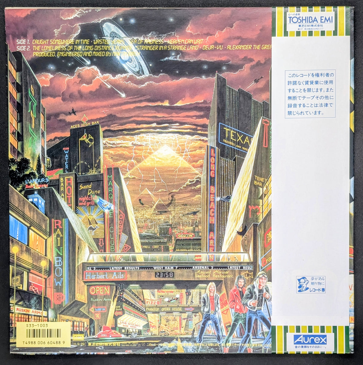 Iron Maiden - Somewhere In Time