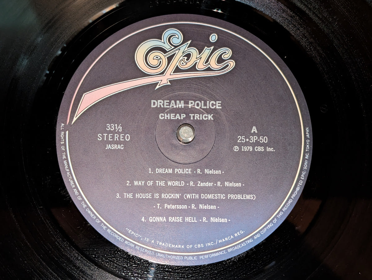 Cheap Trick - Dream Police *