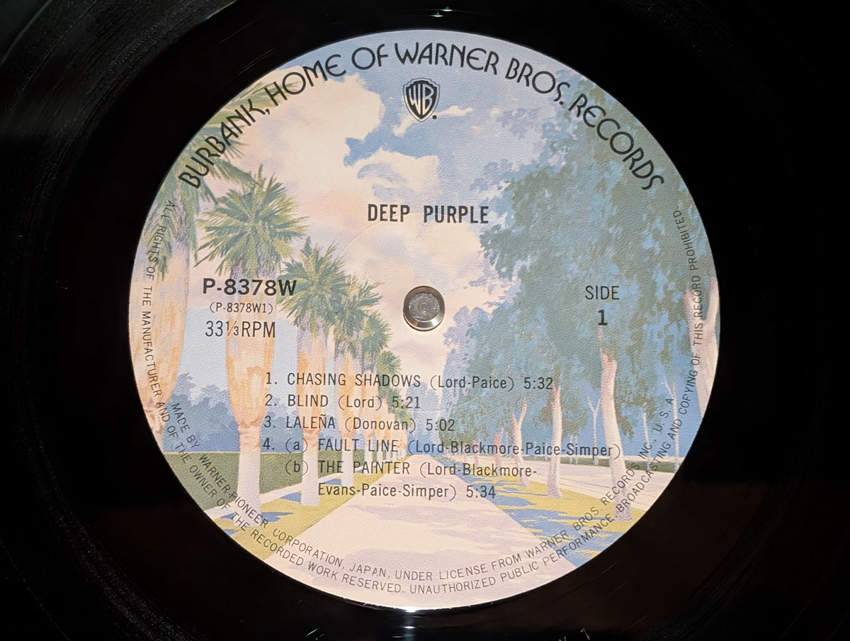 Deep Purple - Deep Purple *