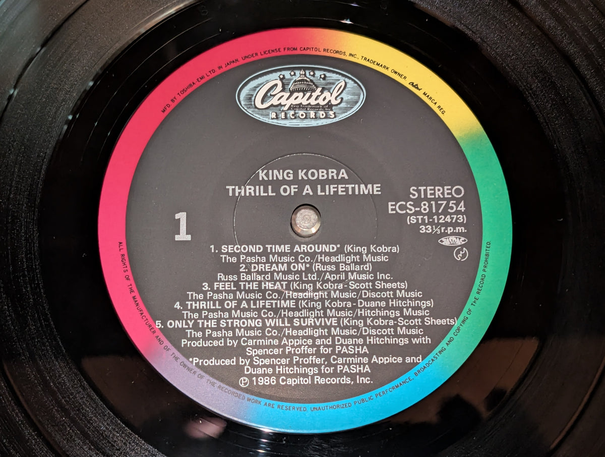King Kobra - Thrill Of A Lifetime  街角のスリル