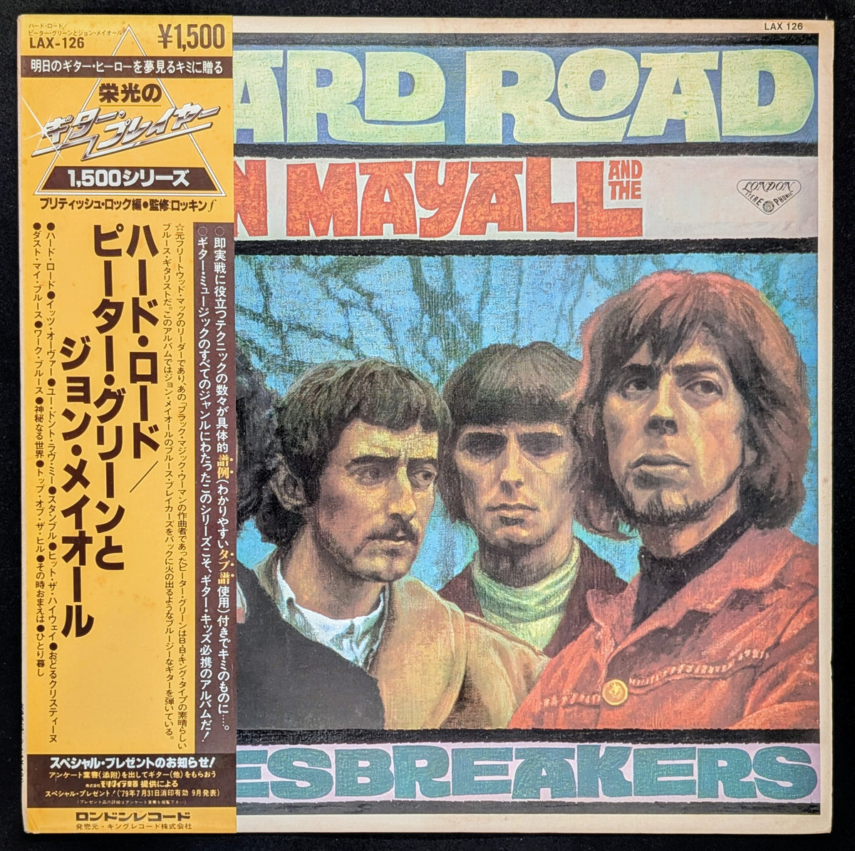 John Mayall & The Bluesbreakers - A Hard Road *