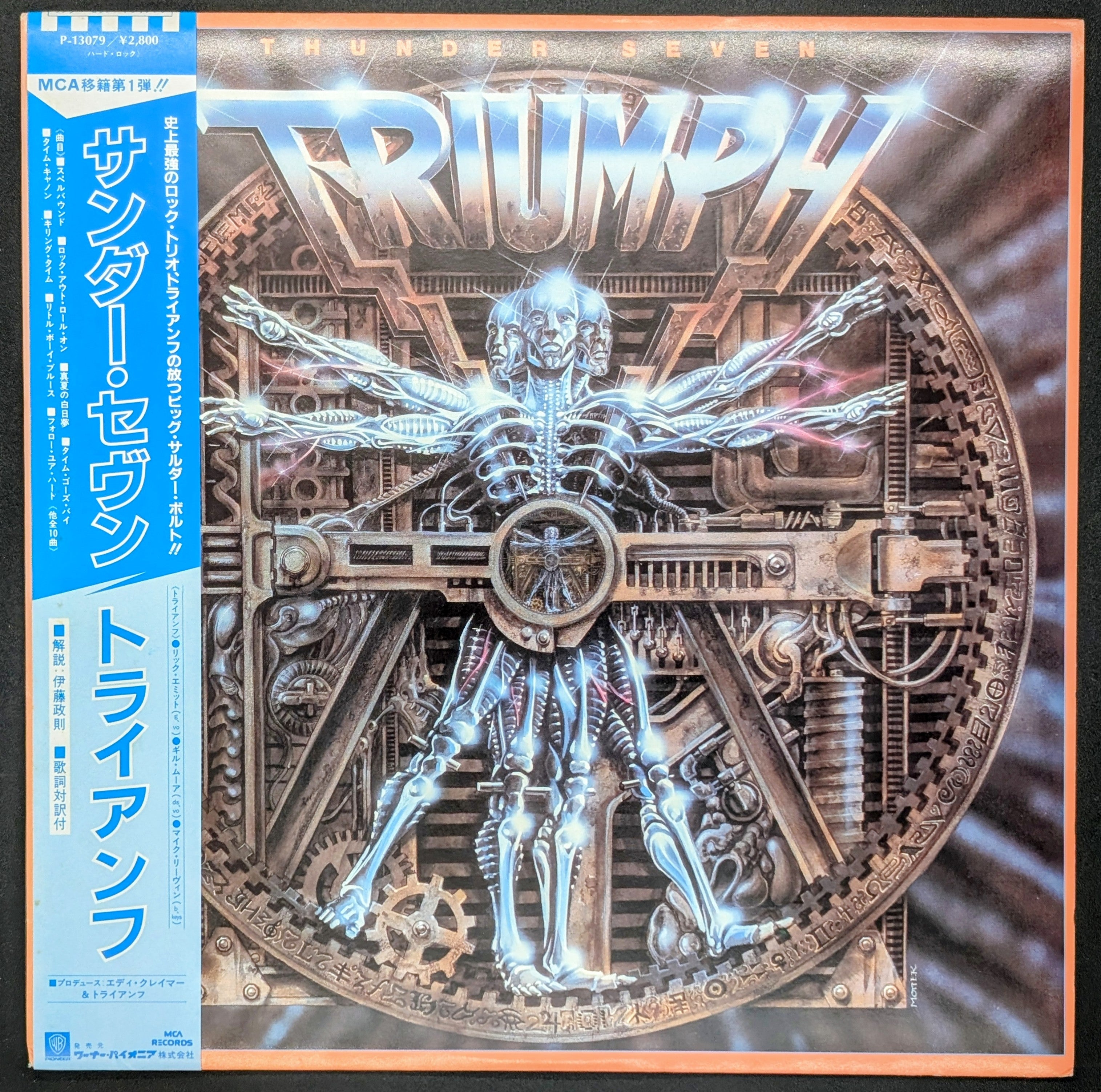 Triumph - Thunder Seven