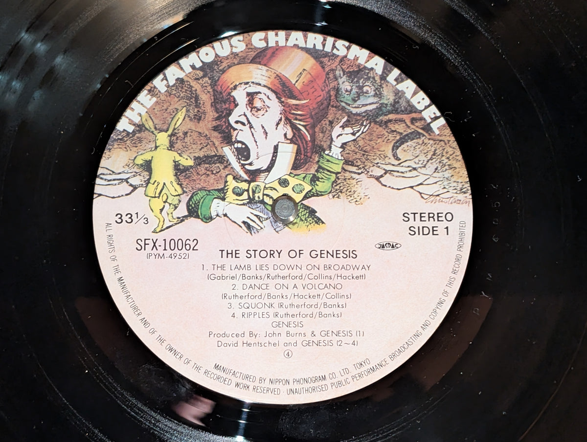 Genesis - The Story Of Genesis  ジェネシス・ストーリー *