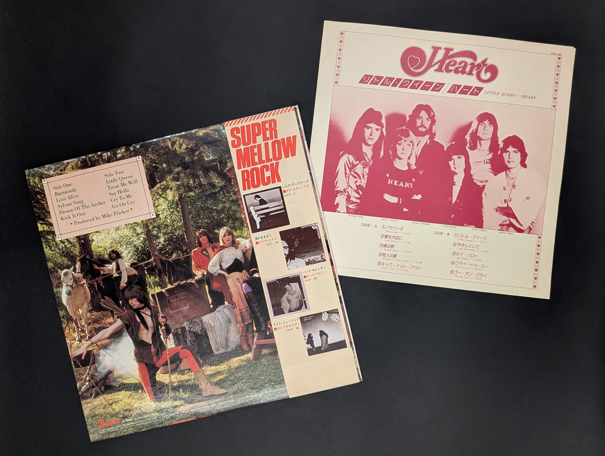 Heart - Little Queen *