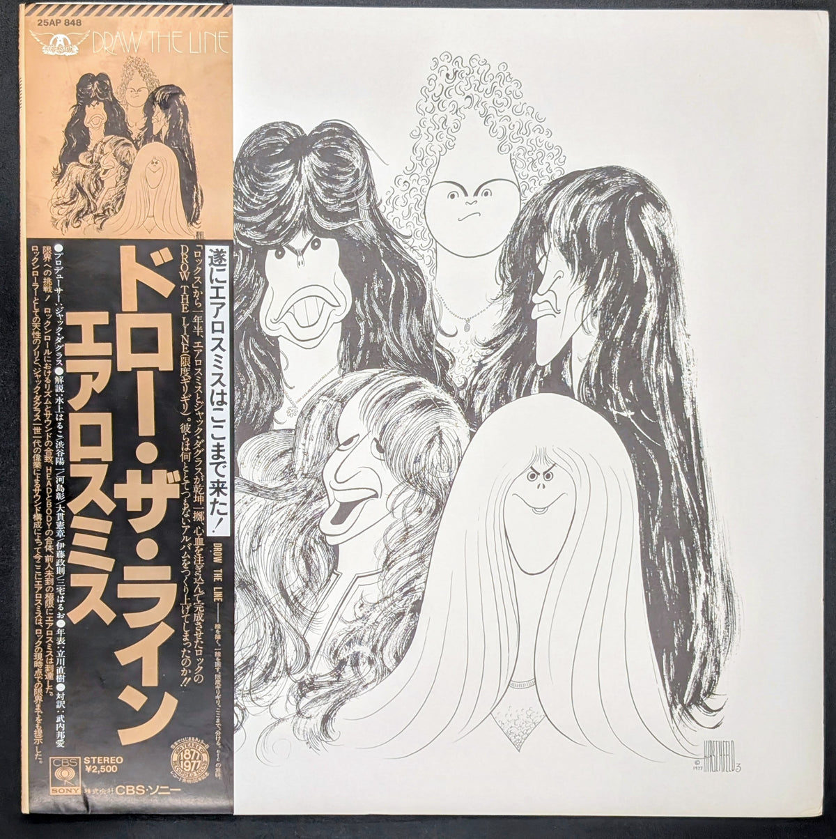 Aerosmith - Draw The Line *