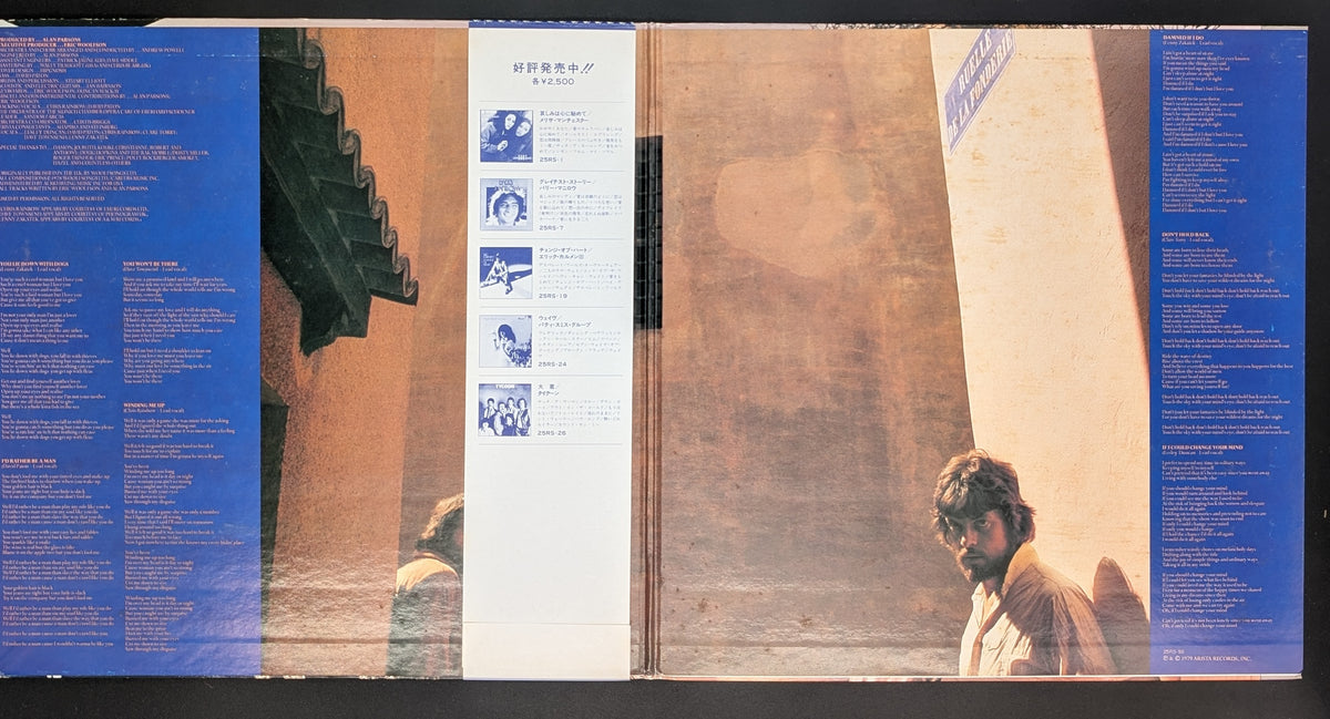 The Alan Parsons Project - Eve *