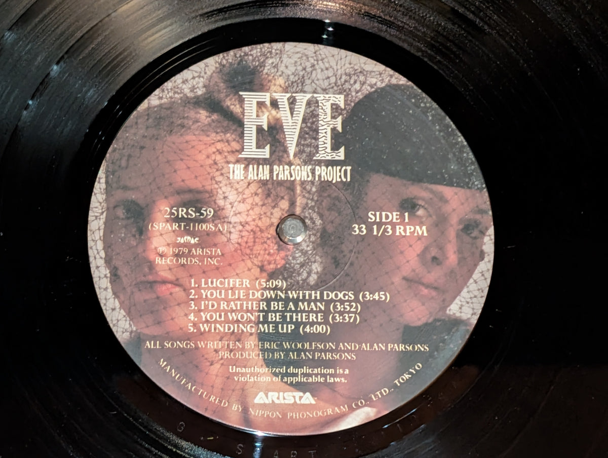 The Alan Parsons Project - Eve *