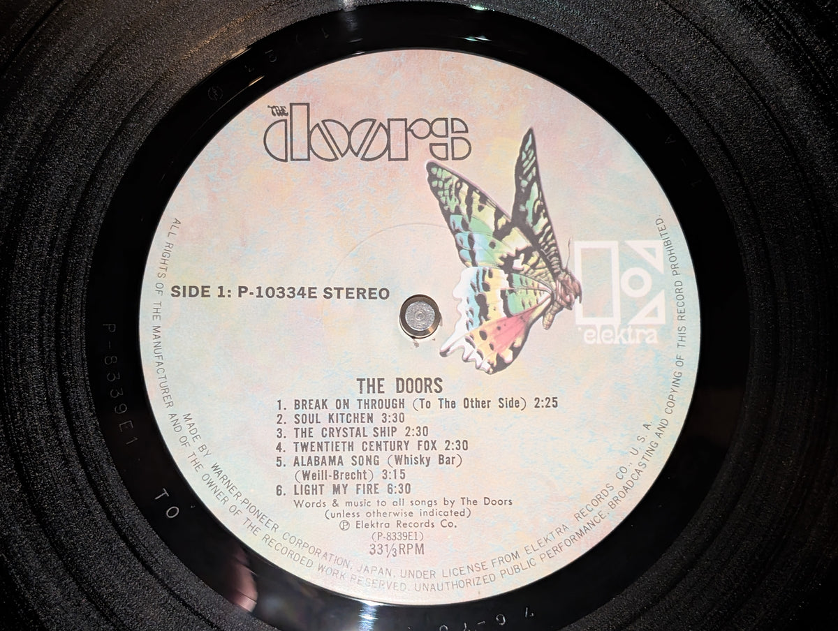 The Doors - The Doors *