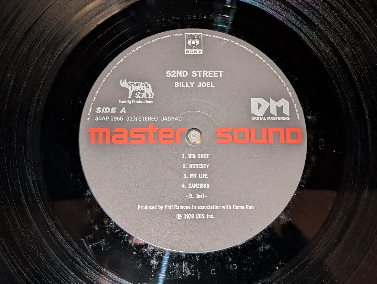 Billy Joel - 52nd Street *