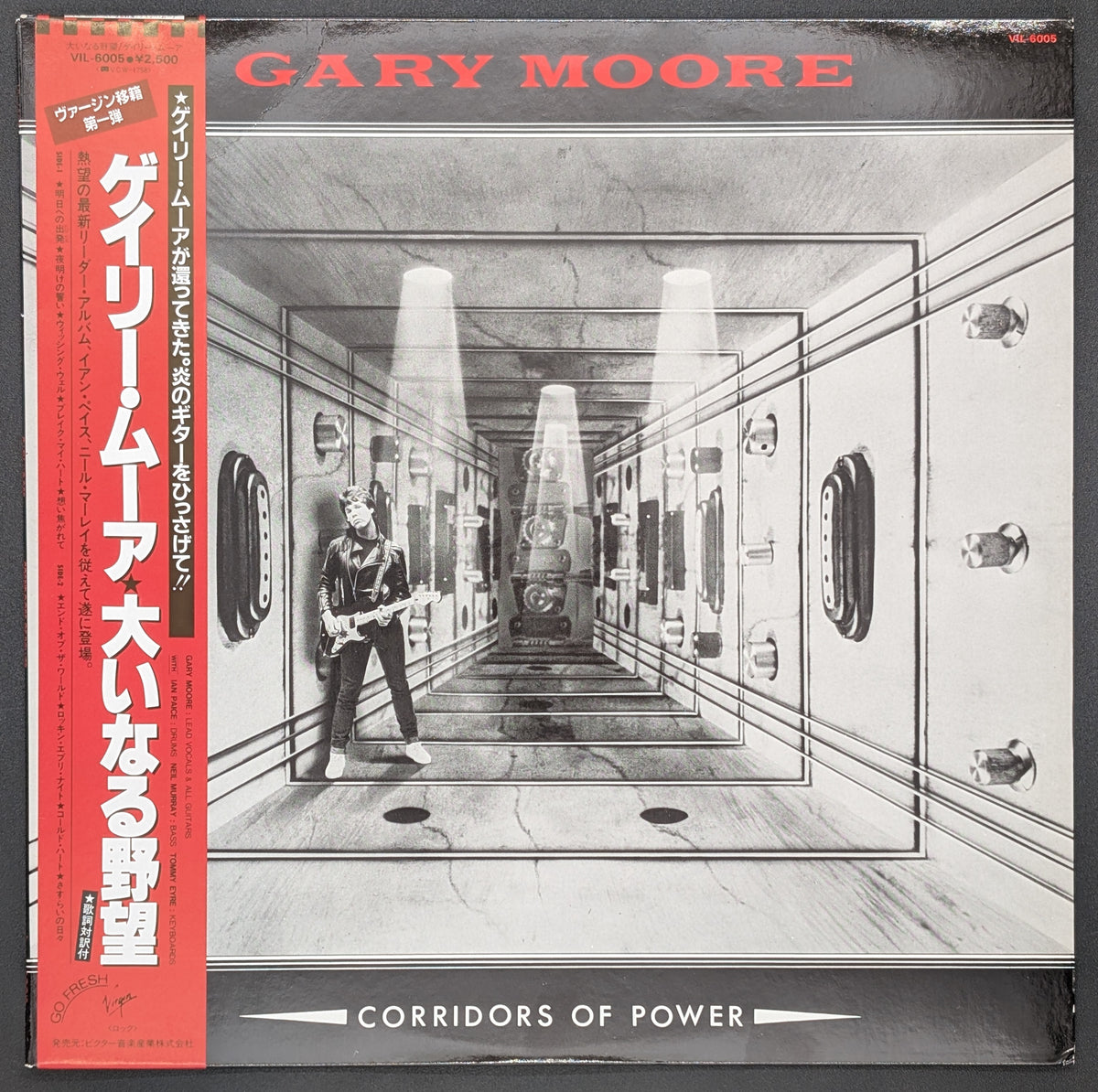 Gary Moore - Corridors Of Power