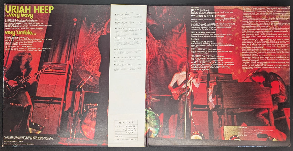 Uriah Heep - ...Very 'Eavy ... Very 'Umble