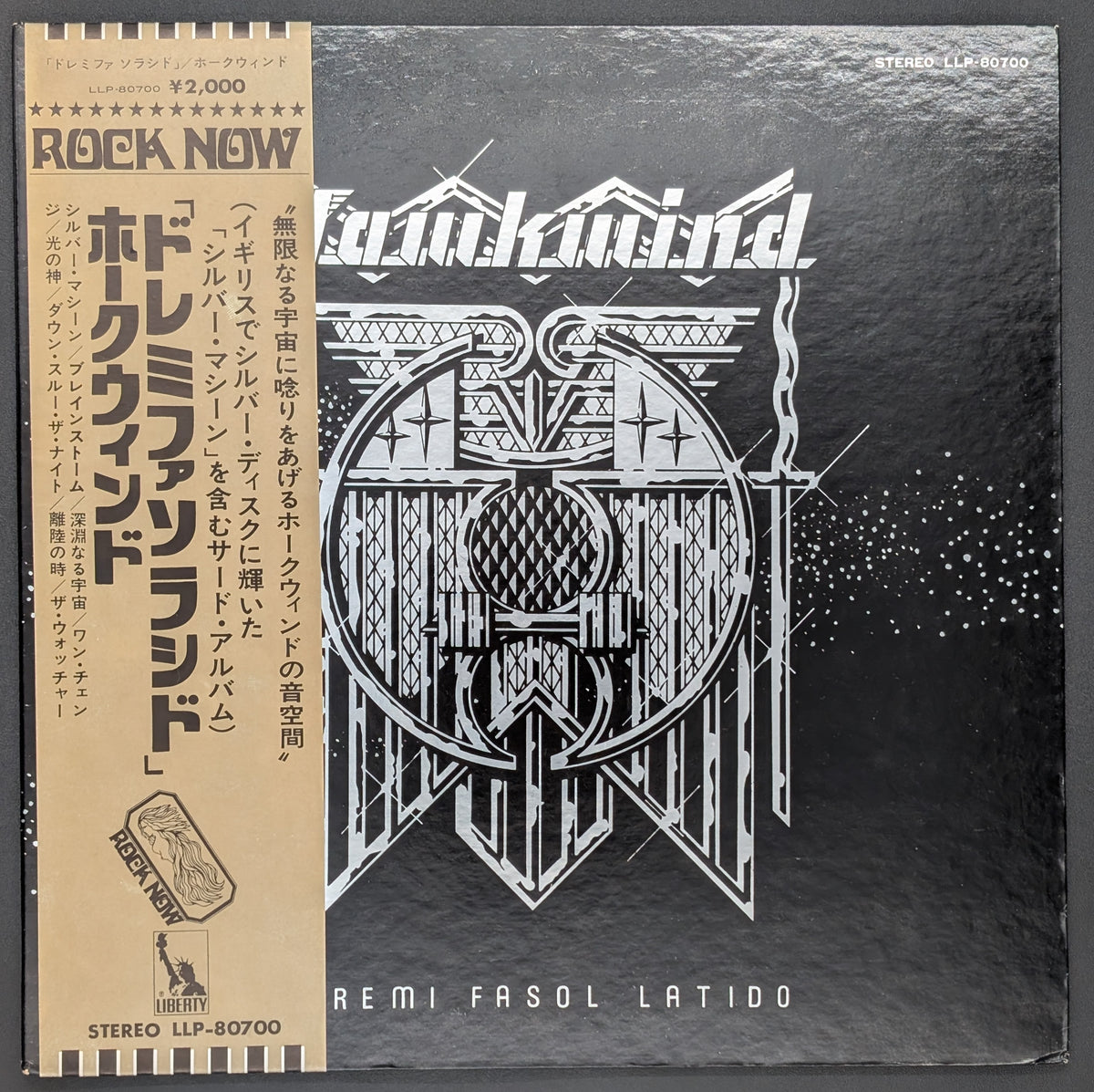 Hawkwind - Doremi Fasol Latido *