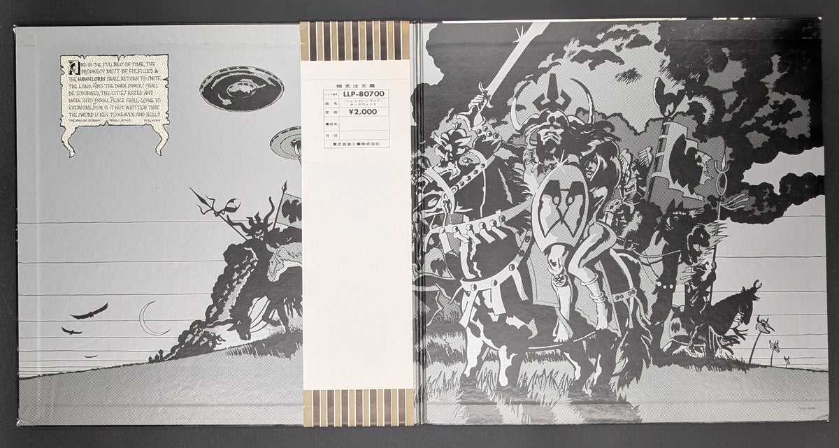 Hawkwind - Doremi Fasol Latido *