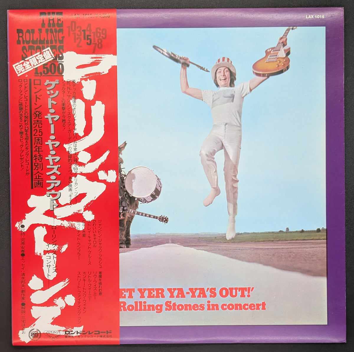 The Rolling Stones - Get Yer Ya-Ya's Out! - The Rolling Stones In Concert *