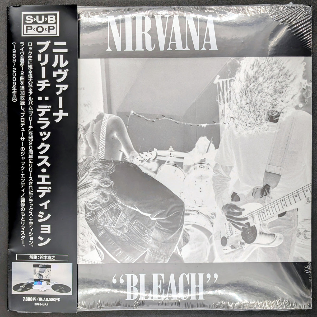 Nirvana - Bleach