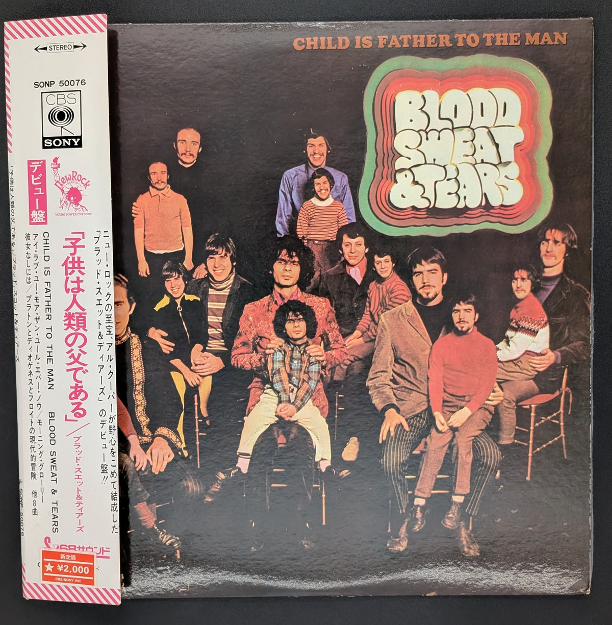 Blood, Sweat And Tears - Child Is Father To The Man