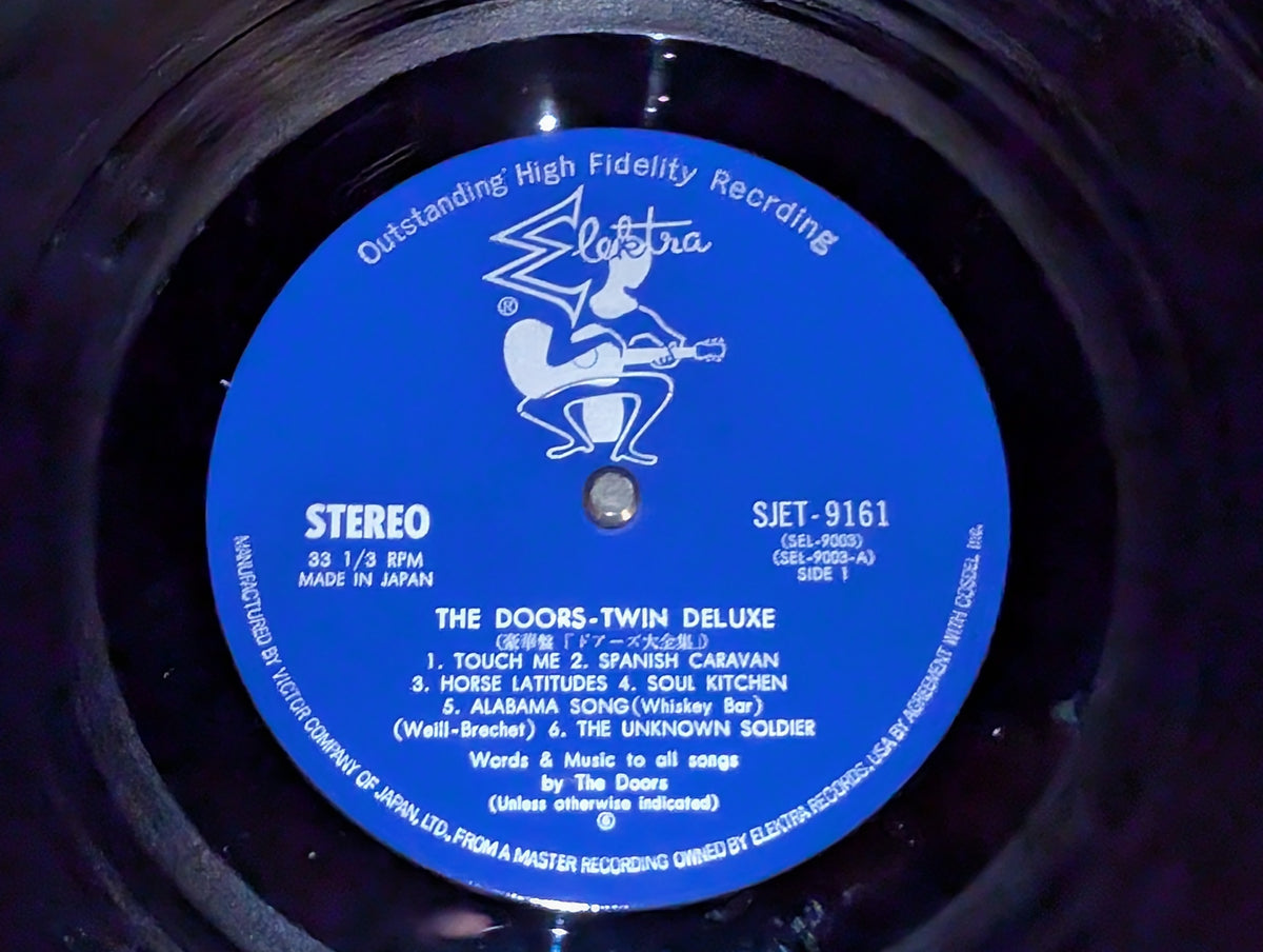 The Doors - Twin Deluxe