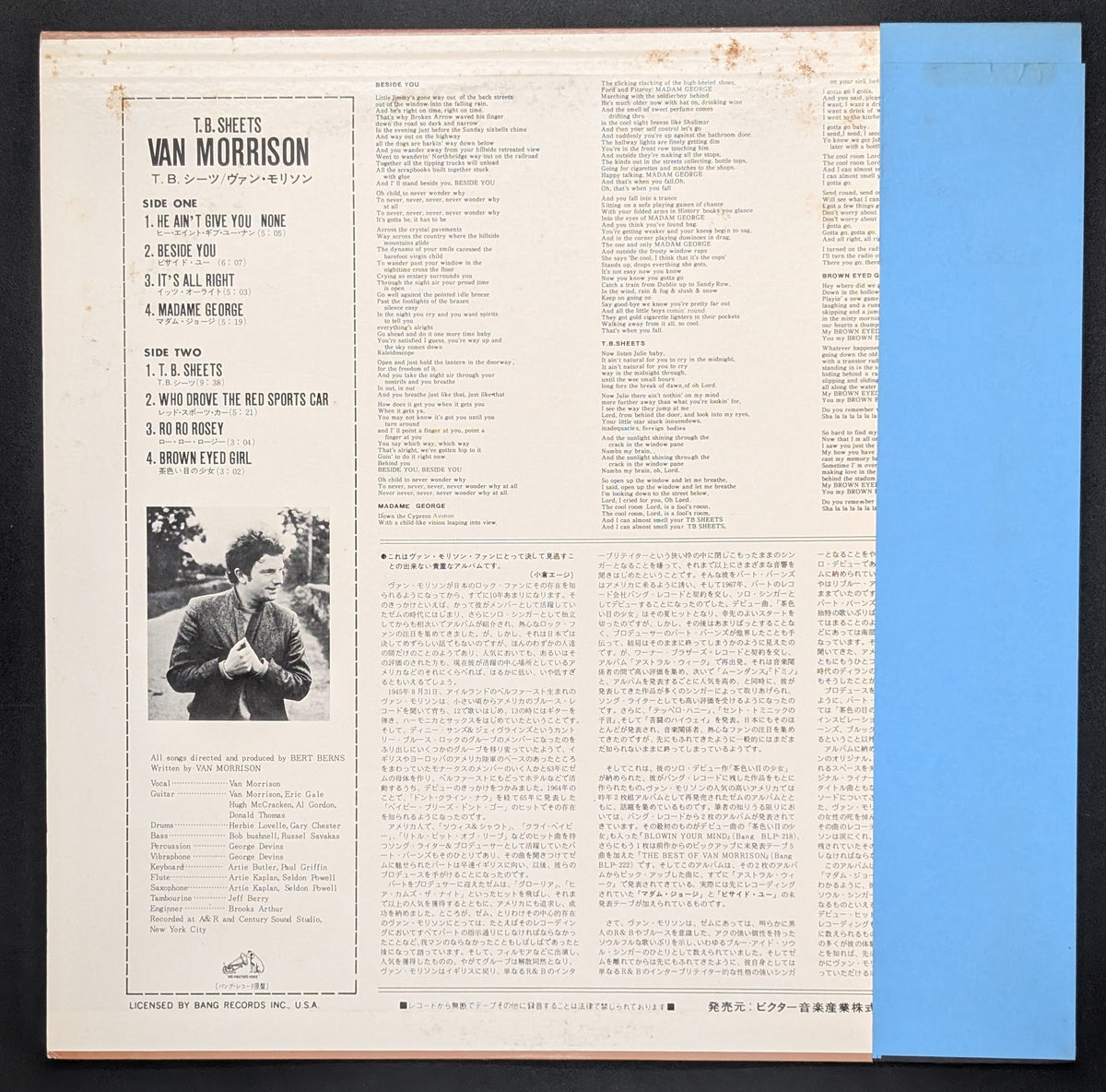Van Morrison - T.B. Sheets (WLP)