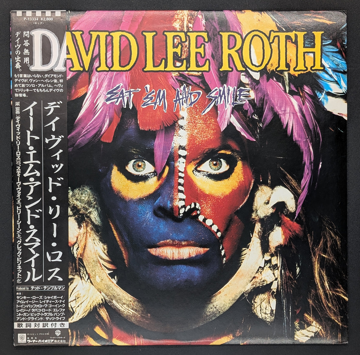 David Lee Roth - Eat 'Em And Smile  イート・エム・アンド・スマイル *
