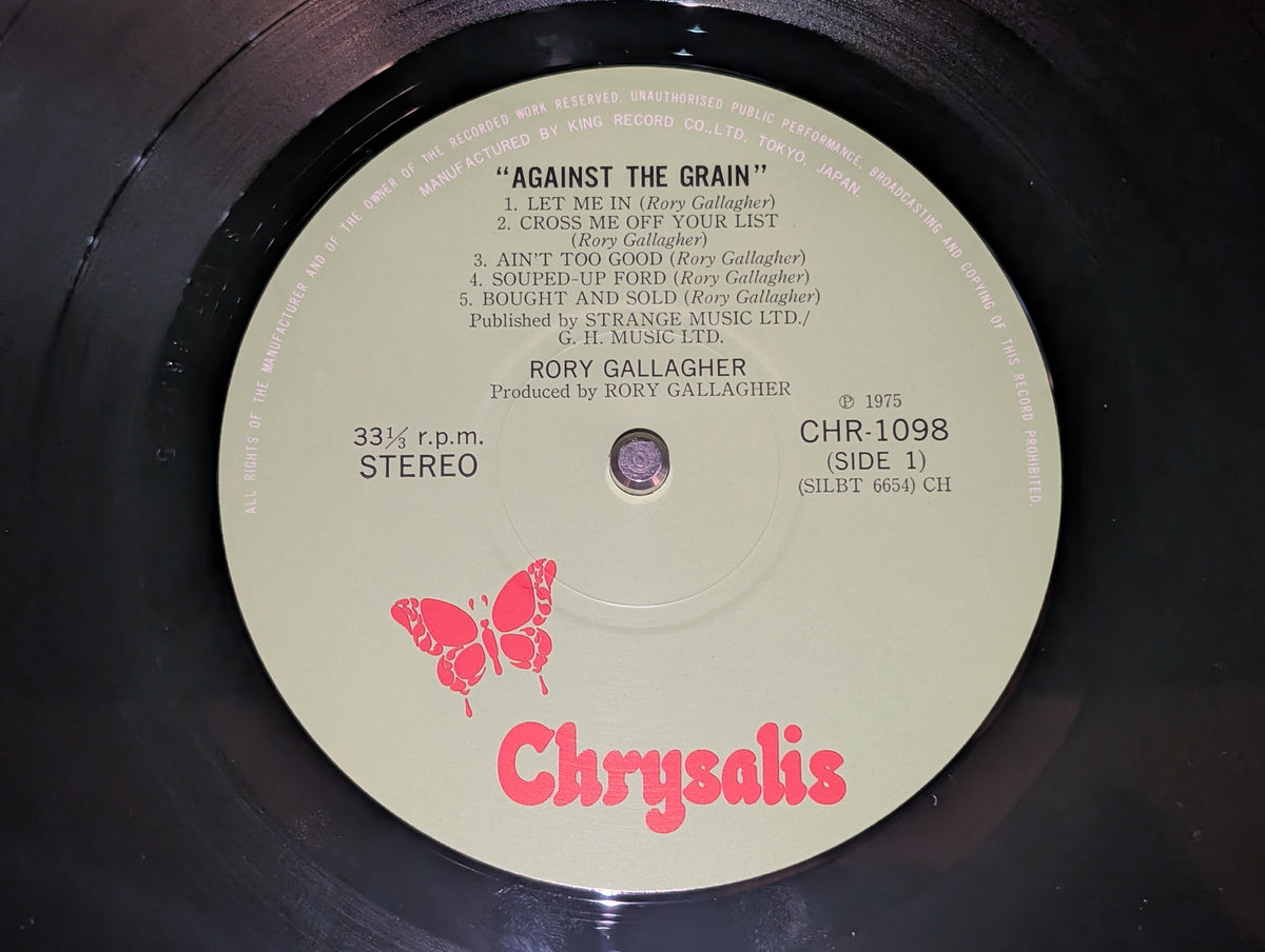 Rory Gallagher - Against The Grain