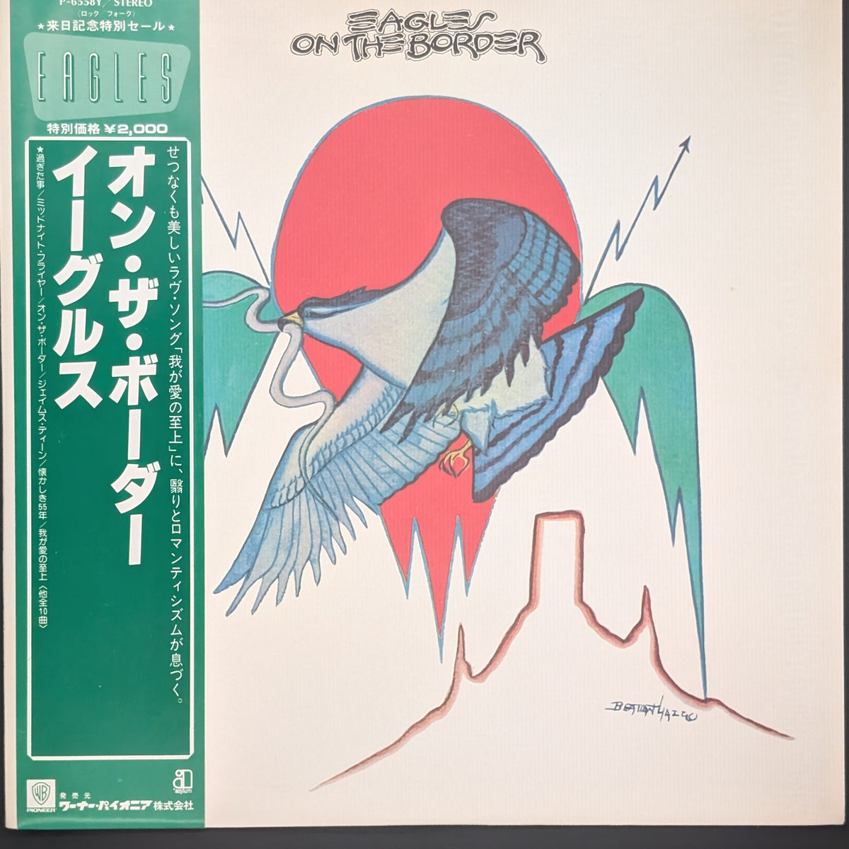 Eagles - On The Border