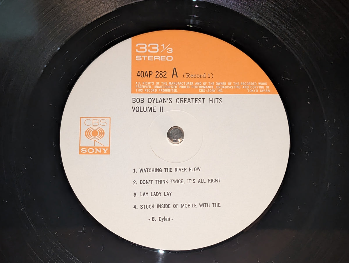 Bob Dylan - Bob Dylan's Greatest Hits Volume II