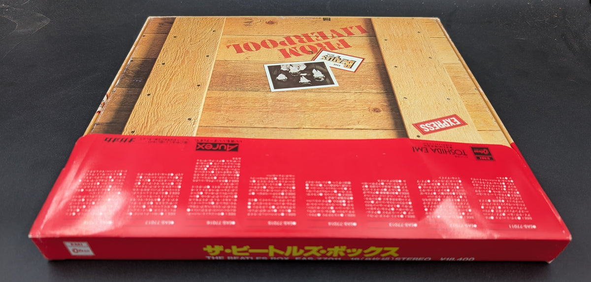 The Beatles - From Liverpool - The Beatles Box