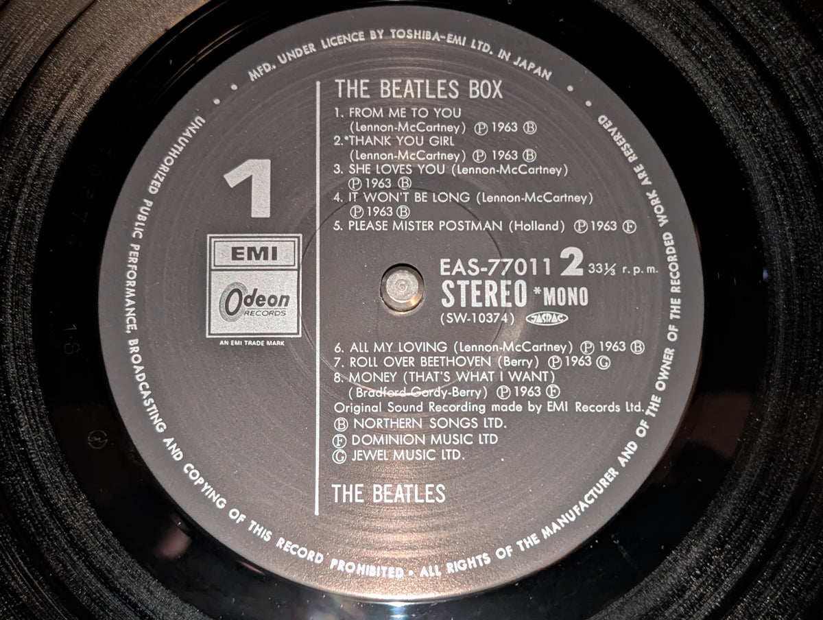 The Beatles - From Liverpool - The Beatles Box