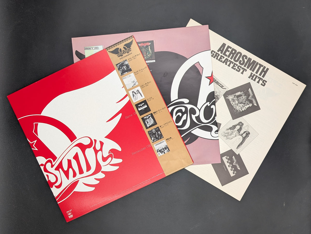 Aerosmith - Aerosmith's Greatest Hits