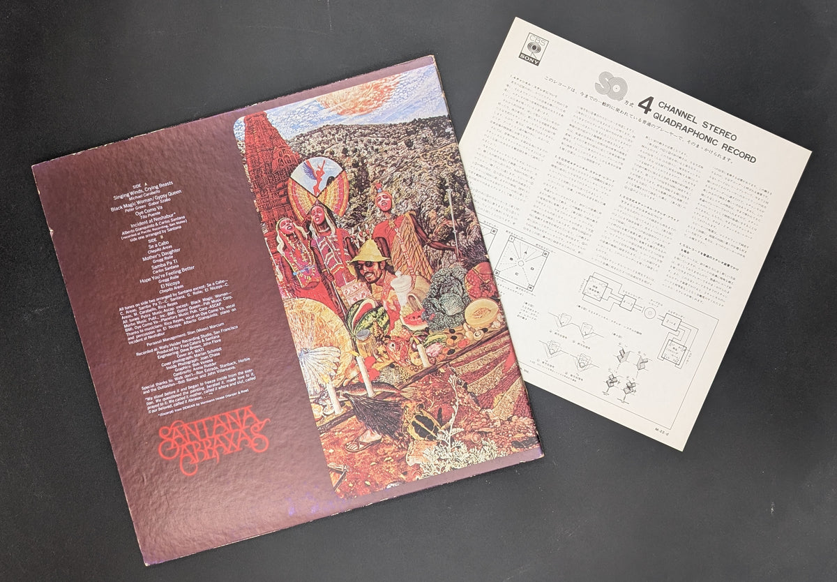 Santana - Abraxas  天の守護神サンタナ