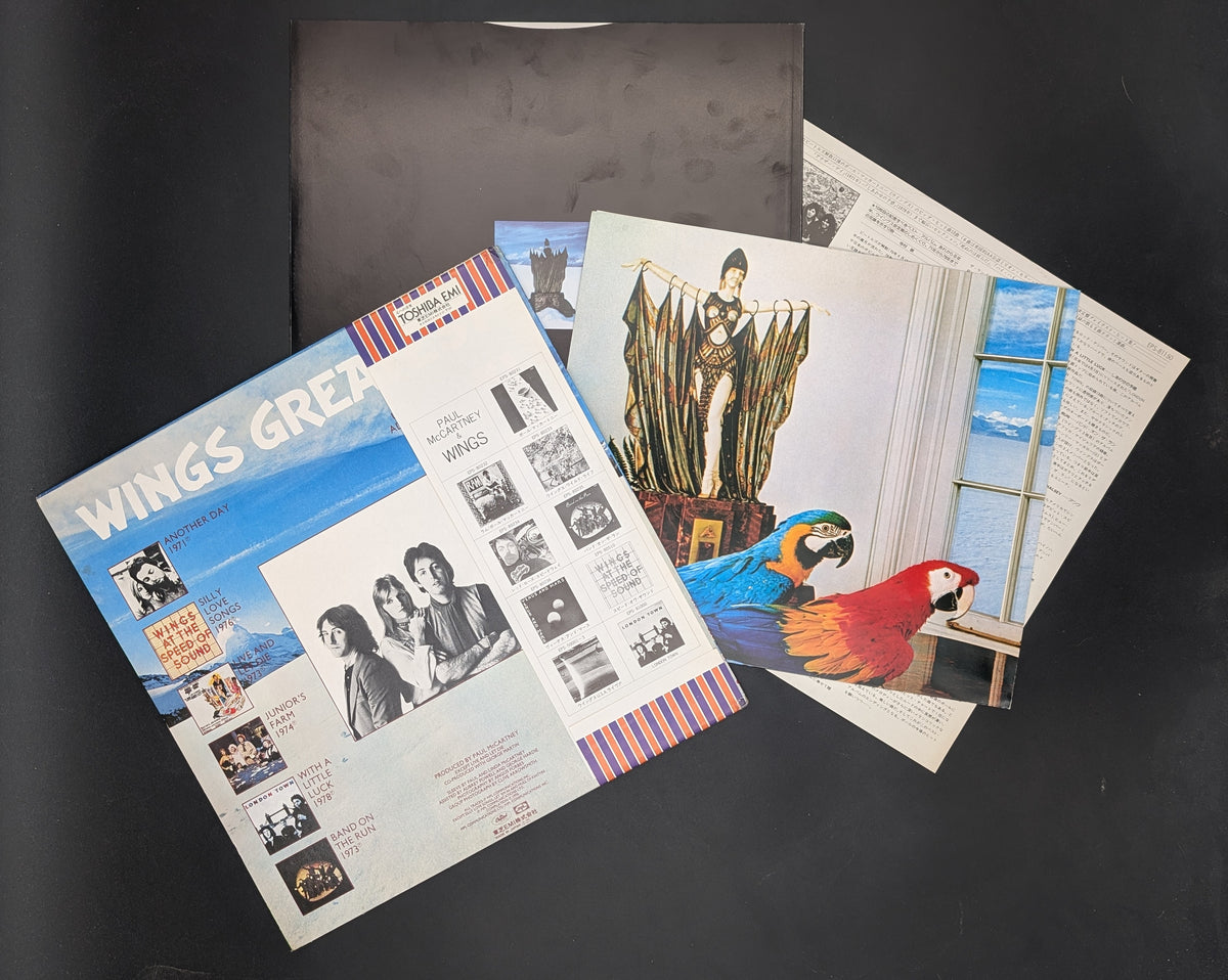 Wings - Wings Greatest