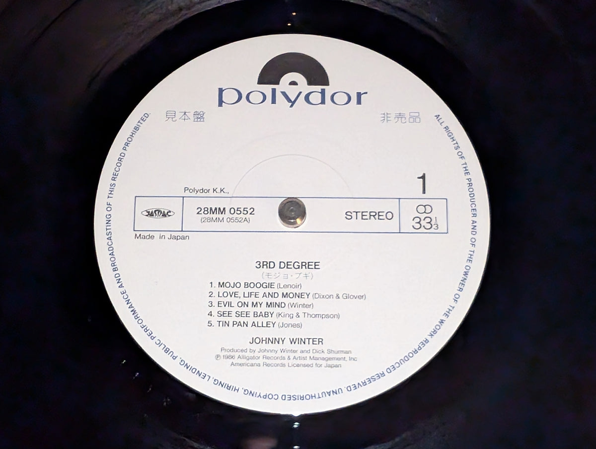 Johnny Winter - Serious Business (WLP)