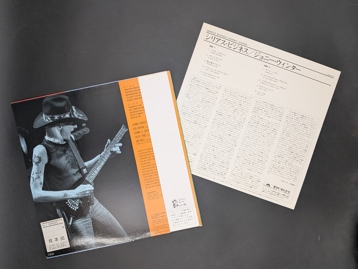 Johnny Winter - Serious Business (WLP)