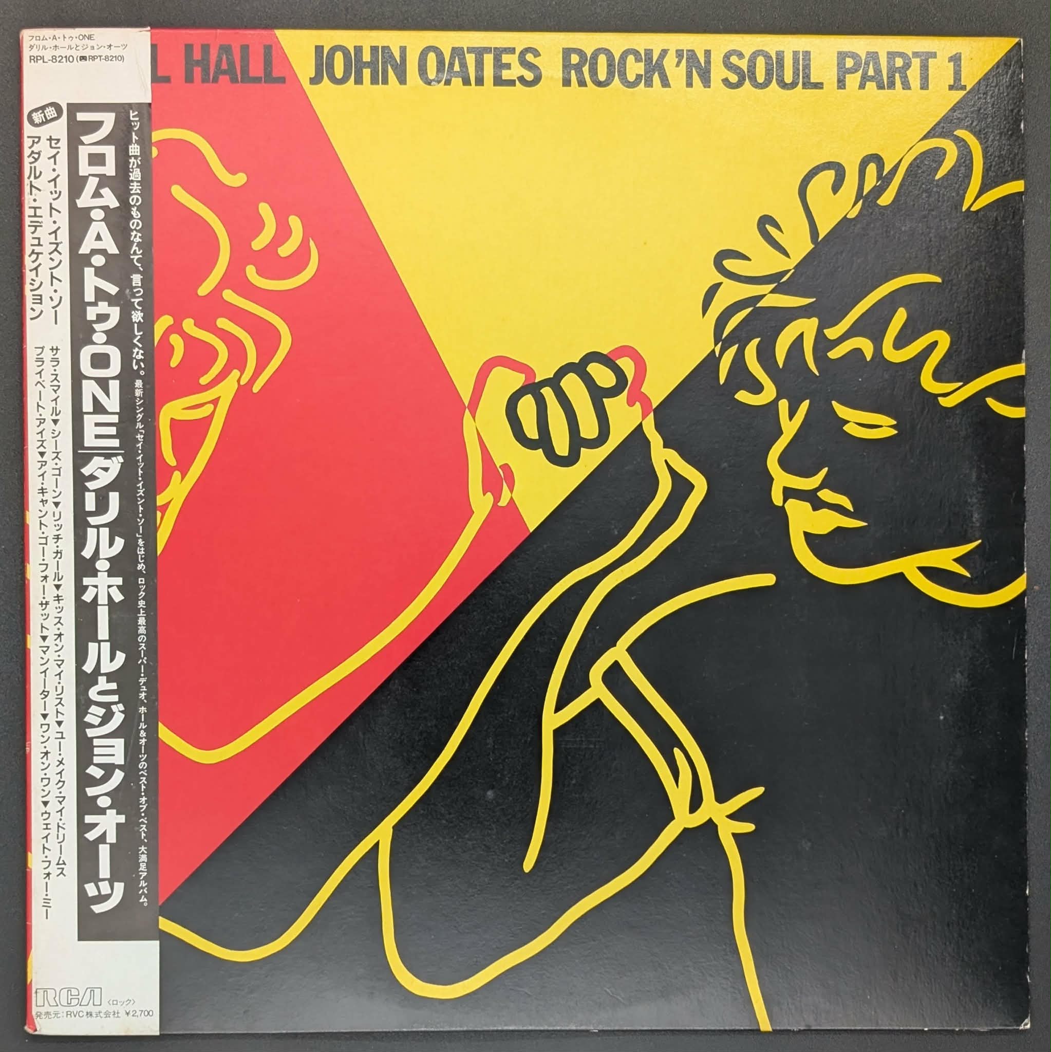 Daryl Hall & John Oates - Rock 'N Soul Part 1