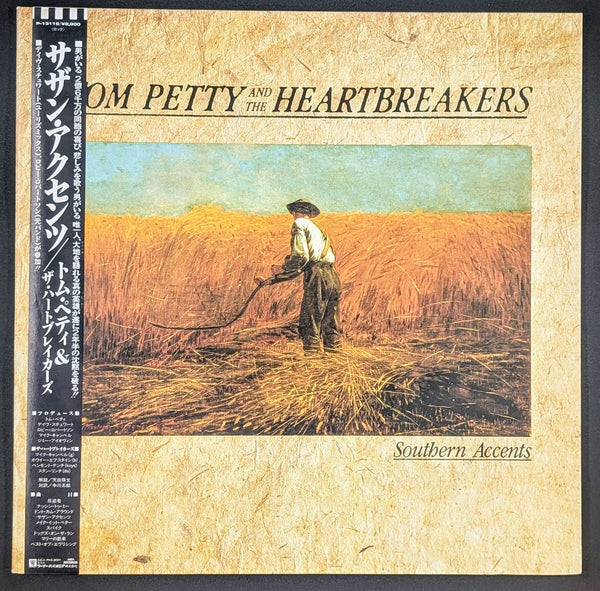 Tom Petty And The Heartbreakers - Southern Accents