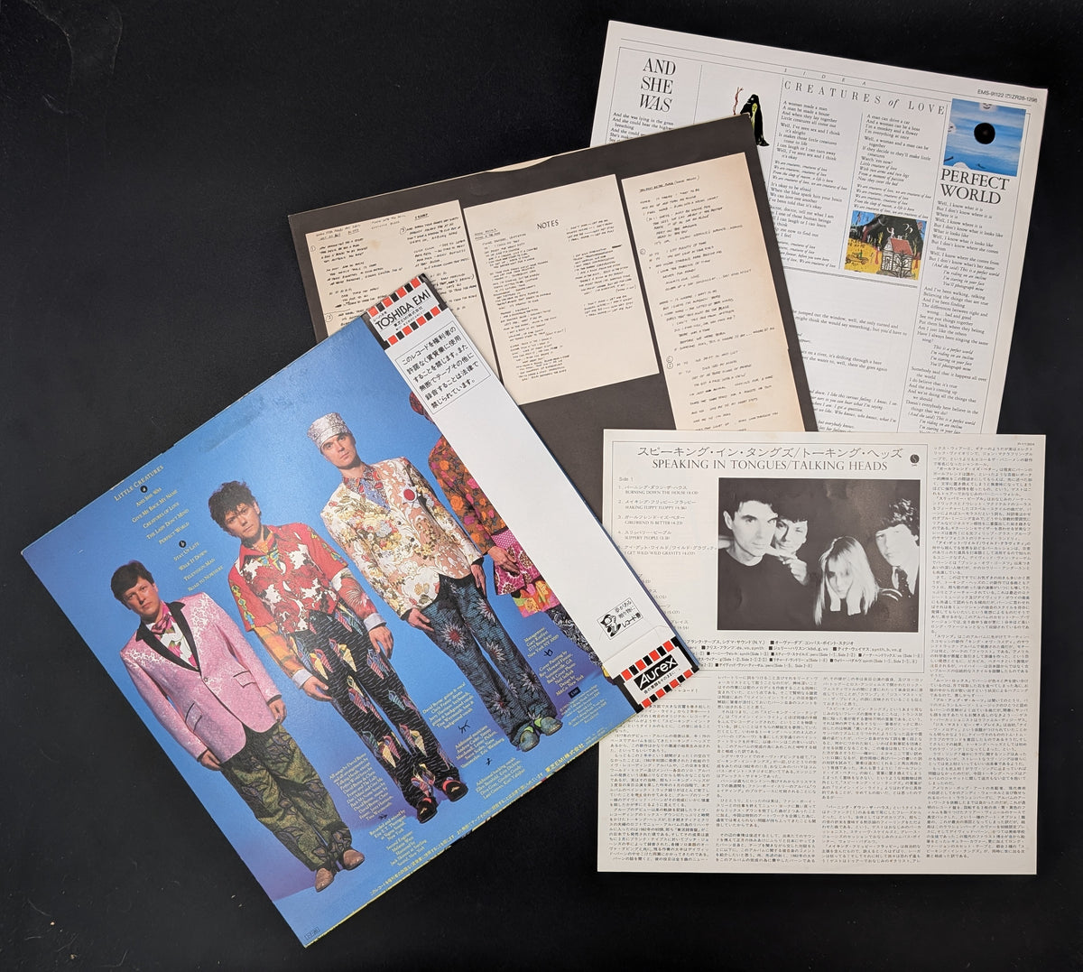 Talking Heads - Little Creatures
