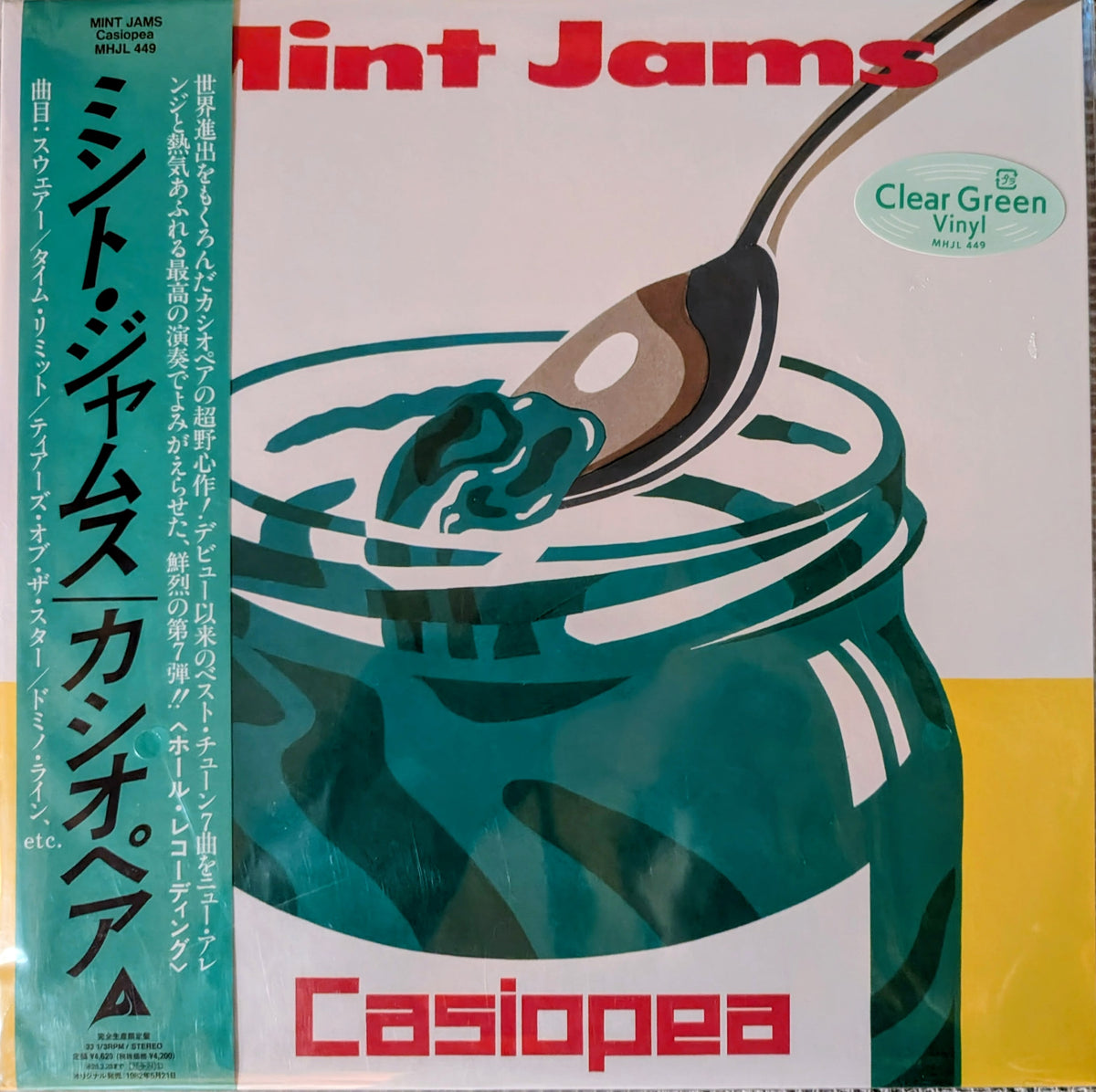 Casiopea - Mint Jams