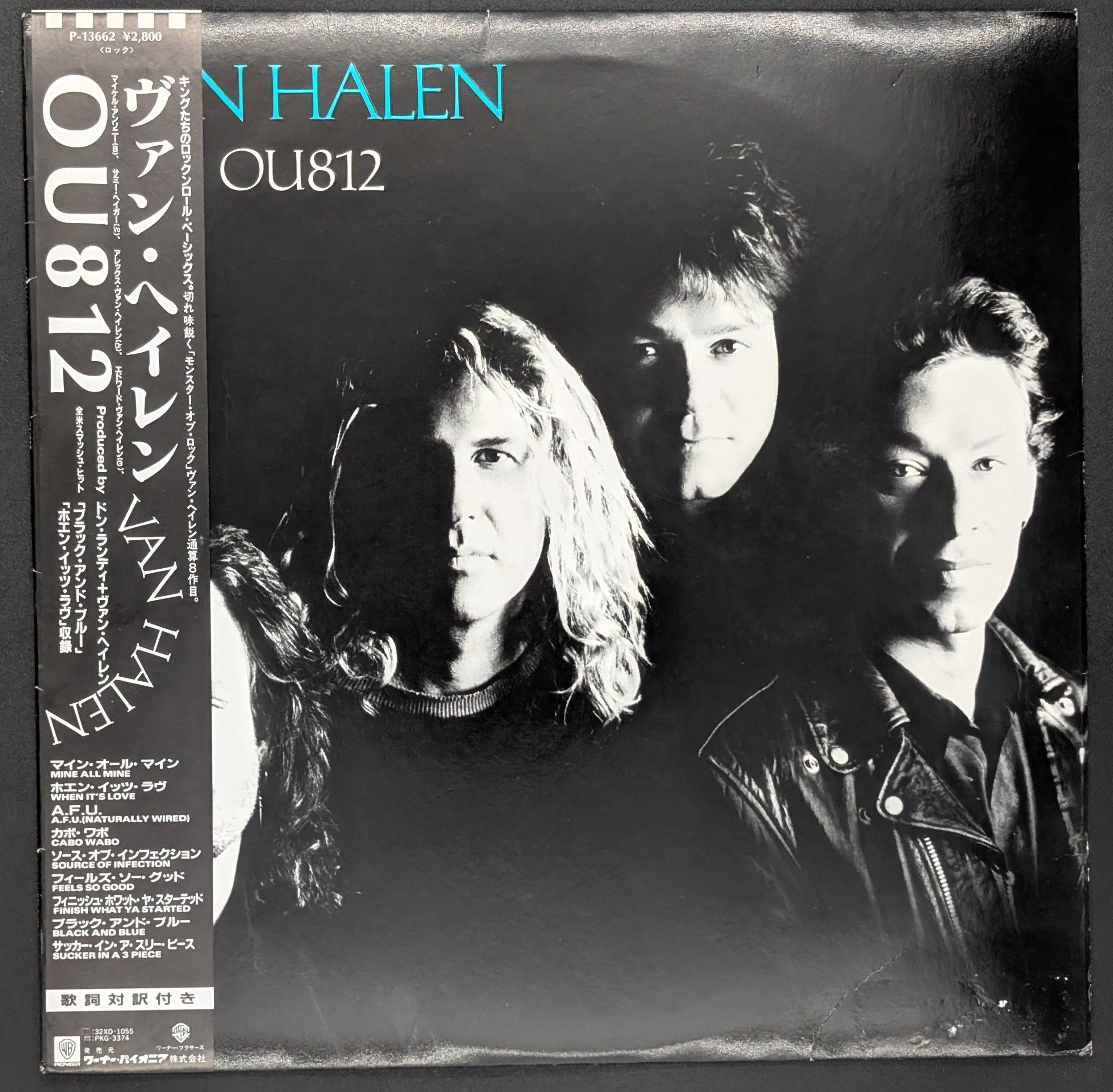 Van Halen - OU812