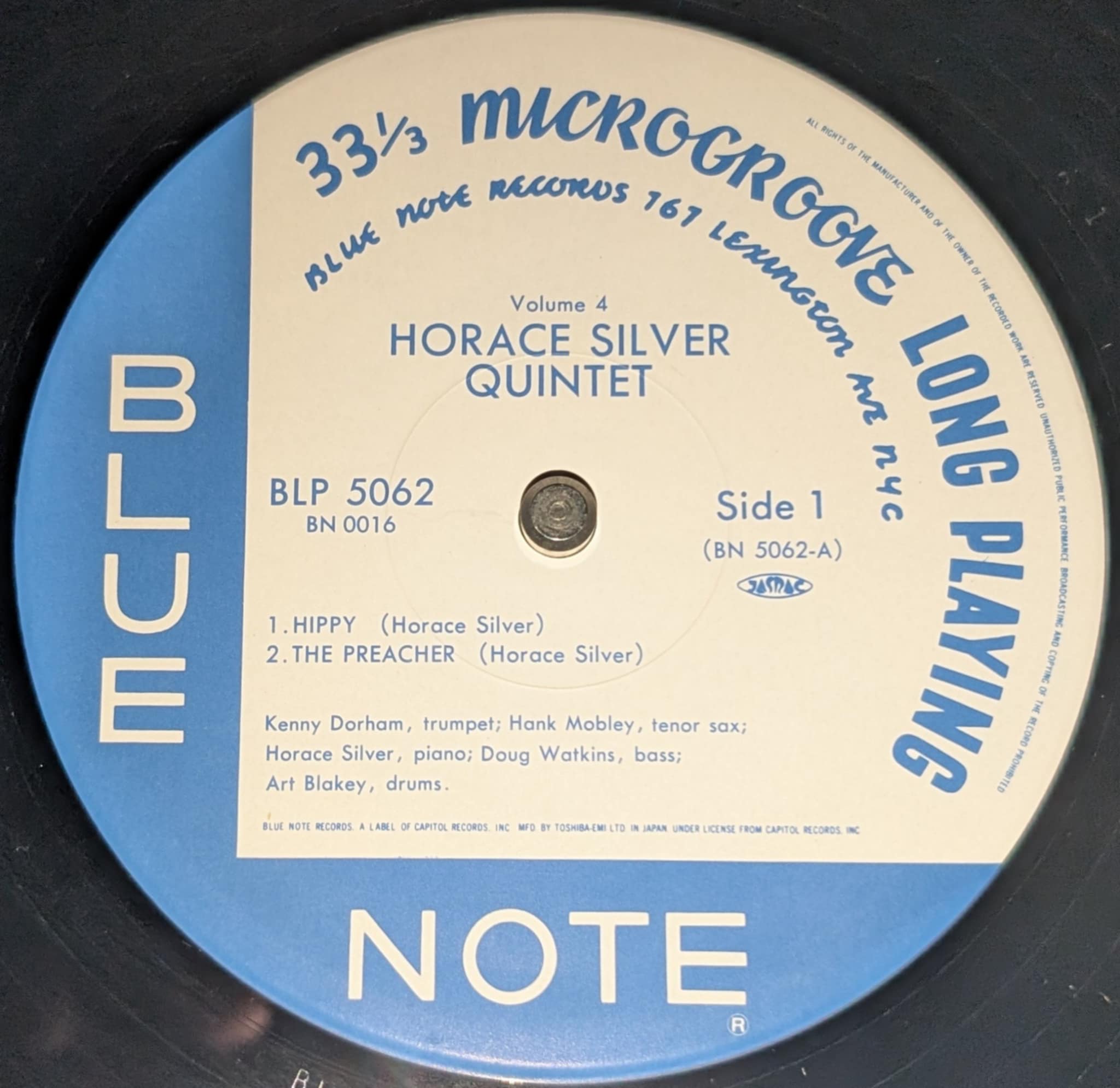 The Horace Silver Quintet - Horace Silver Quintet Volume 4