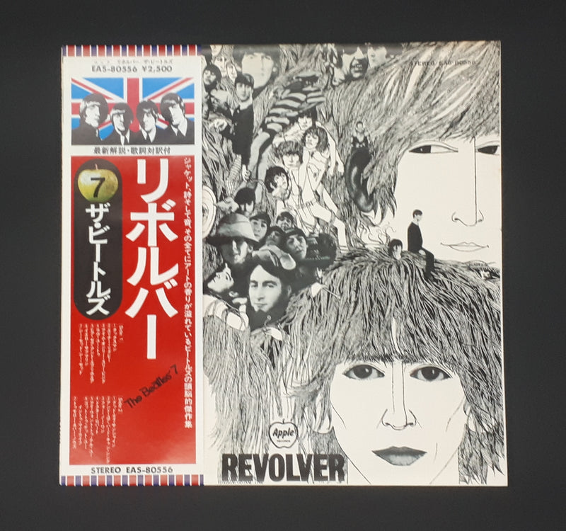 The Beatles - Revolver