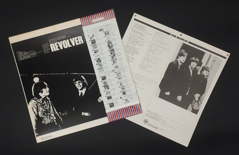 The Beatles - Revolver