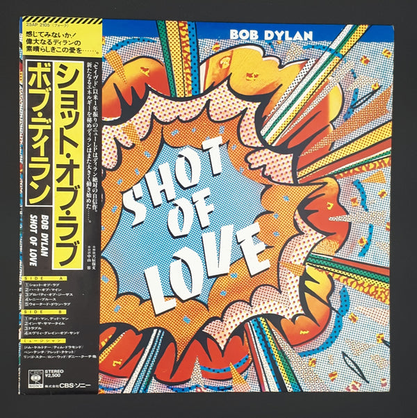 Bob Dylan - Shot Of Love