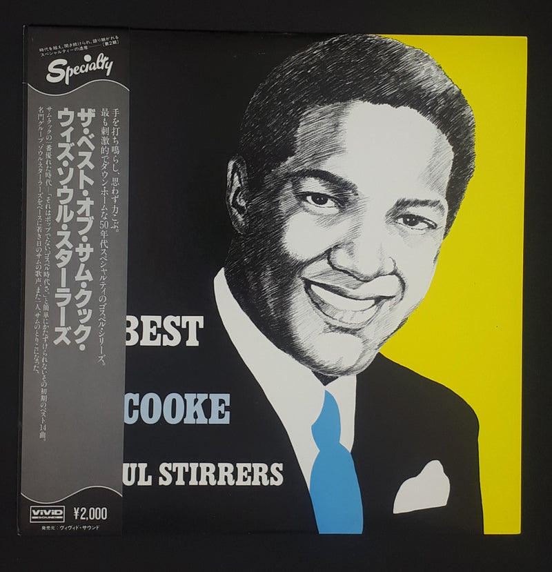 Sam Cooke & The Soul Stirrers - The Best Of Sam Cooke With The Soul Stirrers