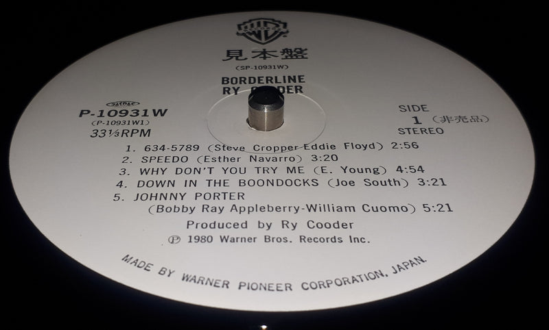 Ry Cooder - Borderline (White Label Promo)