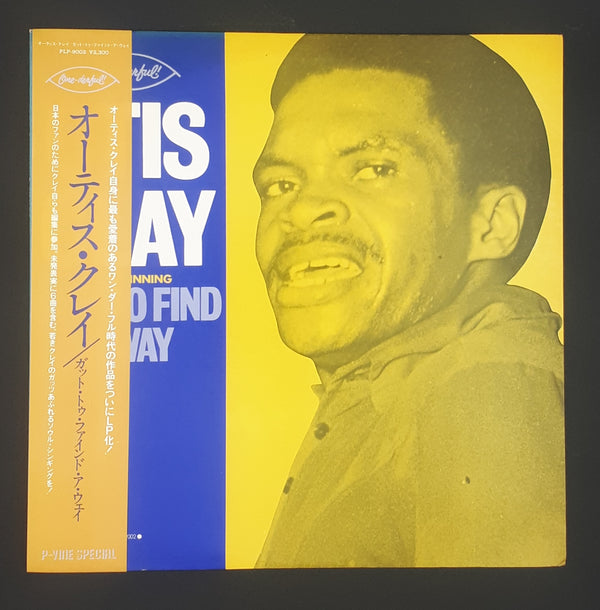 Otis Clay - The Beginning Got To Find A Way