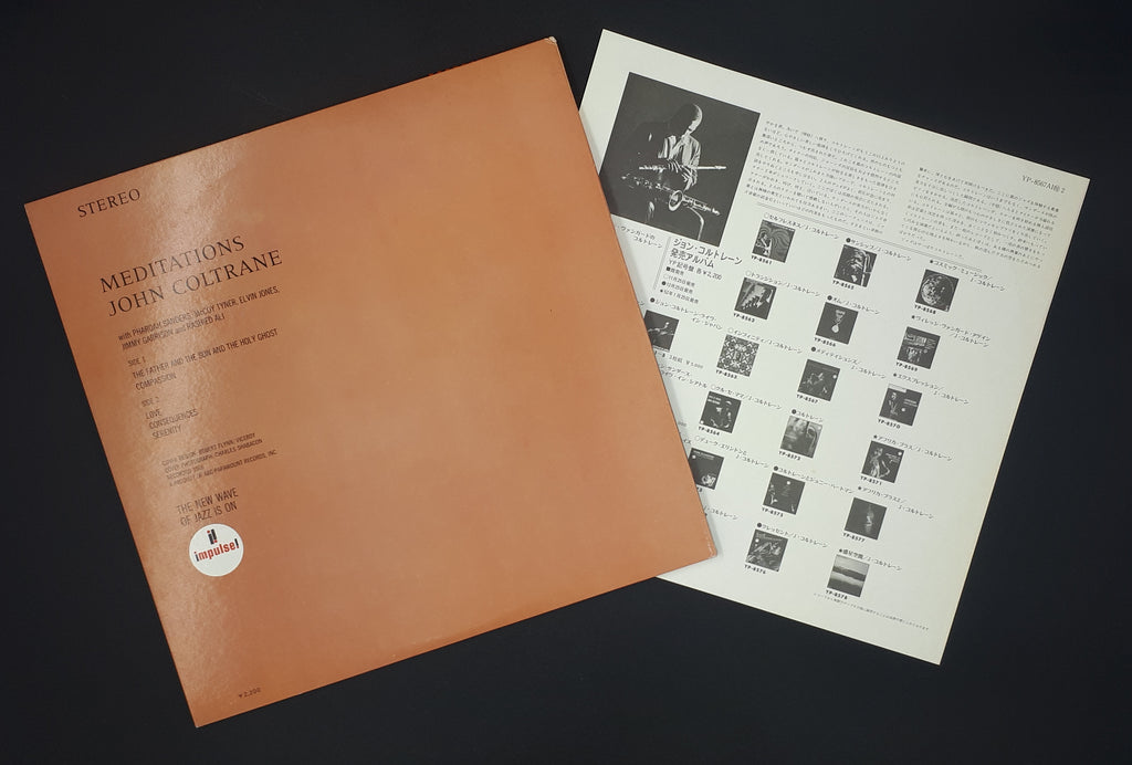 JOHN COLTRANE/MEDITATIONS○LP-