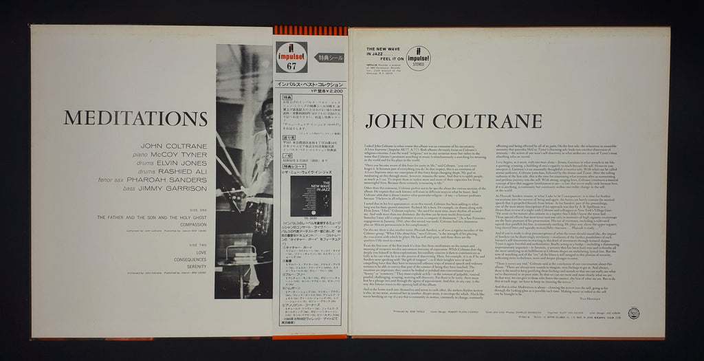 JOHN COLTRANE/MEDITATIONS○LP-