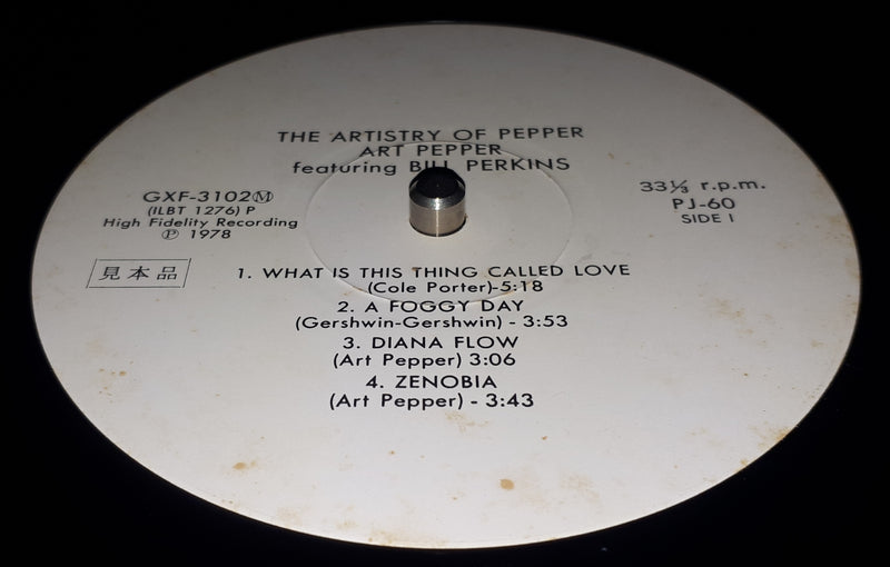 Art Pepper - The Artistry Of Pepper (White Label Promo)