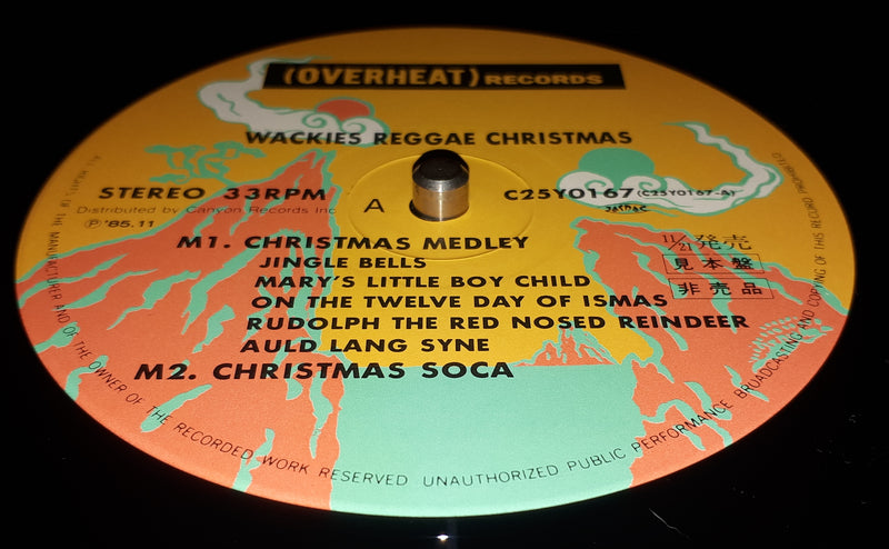 Various - Wackies Reggae Christmas